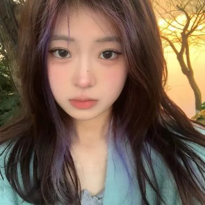 欲女