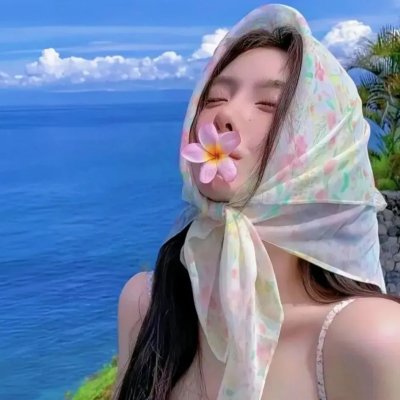 窒命危机