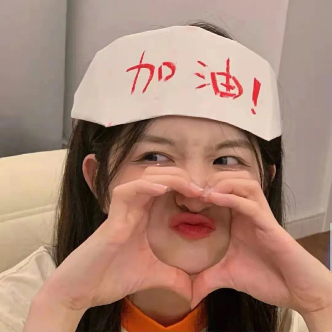 天地粮人
